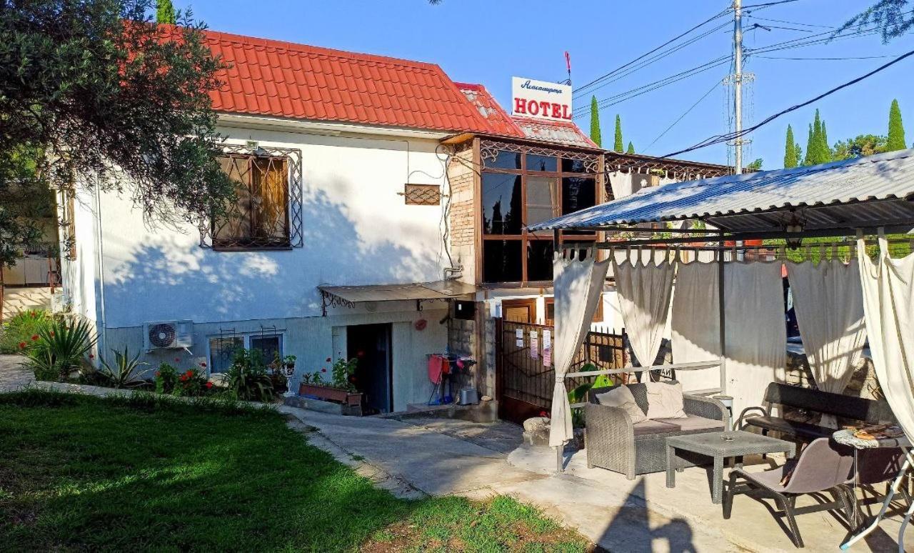 Hotel - Z New Athos Exterior foto