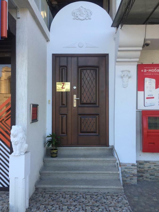 Hotel - Z New Athos Exterior foto